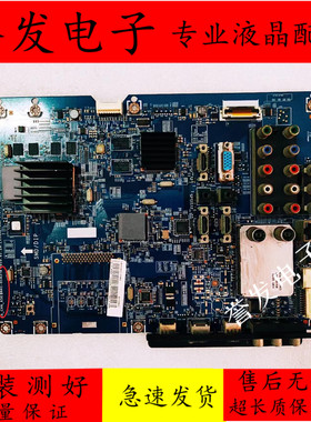原装 三星LA46C630K1F/LA55C650L1F液晶电视主板BN41-01437A配屏