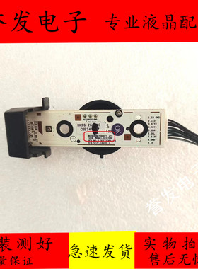 三星UA46/55F6400AJ UA32F4088ARXXZ开关按键线路板BN41-01976B