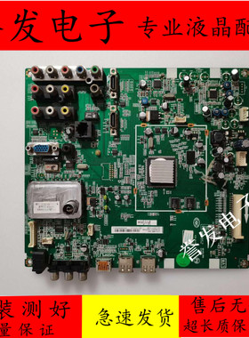 TCL L37V10BE/L26P10BE/L26/40E9BE/L42V10主板40-65P10B-MAB2XG