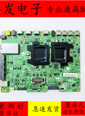 原装 三星UA46F7500BJ电视主板BN41-01973A配屏CY-SF460DSLV2H