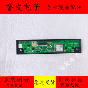 原装TCL 55S11 55V6E 65V6E 43S11电视接收板40-FFS011-V0D2HG