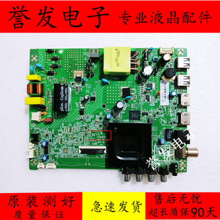 康佳LED43G6A D43A LED43K2000A 43G30AE/43S3/43S2A主板35025315