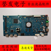 60W600B KDL 48WM15B主板1 索尼KDL 55W800B 202 889