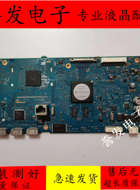 索尼KDL-40/48/60W600B/KDL-55W800B/48WM15B主板1-889-202-12/13