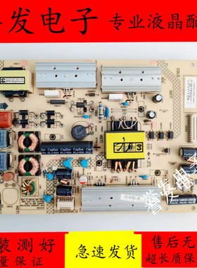 原装 康佳LED47X8100PDE LED42X8300FX电源板34009957 35017755