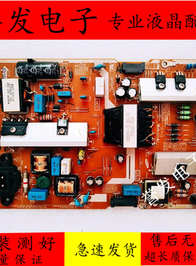 原装 三星UA55KUF30ZJXXZ液晶电视电源板BN41-02499A BN94-10711A