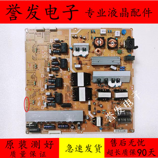 原装 三星UA55HU8800J电视电源板BN44-00779A L55C4P-EHS