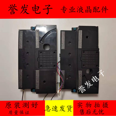 扬声器BN96-34998A6欧10瓦