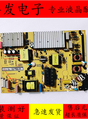 TCL 65P5 65P6 65L2 65A860U 55C5电源板40-L141W4-PWC1CG PWB1CG