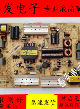 康佳K49J/LED50X1800A/55R6200U/55K35U电源板34011902 35019632