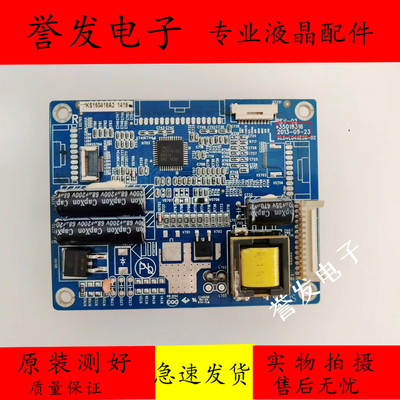 康佳LED49R66I0U55R6610U高压背