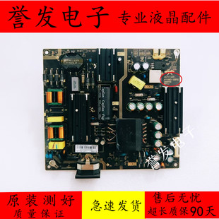 3SF01 原装 8D311电源板AY108D BA10 3BS00735 乐华841