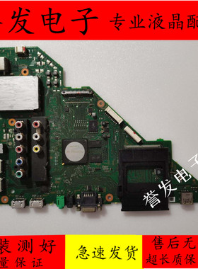 索尼KDL-32/40/46EX650/46/55HX850/55HX750主板1-885-388-13/12