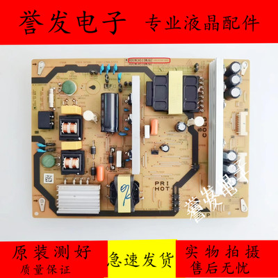夏普LCD-50SU460ATX5000A电源板