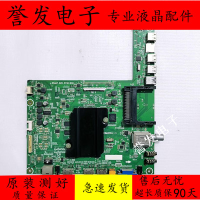 海信LED42/48/50/55/60K380U主板