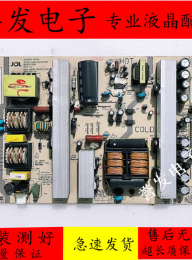 原装 长虹3DTV42860iX LED40760X 3D42A2000iV电源板JC180S-4MF01