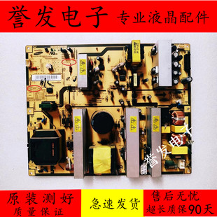 原装三星LA40S81B LA40M81B电源板BN44-00165A/00165B IP-231135A