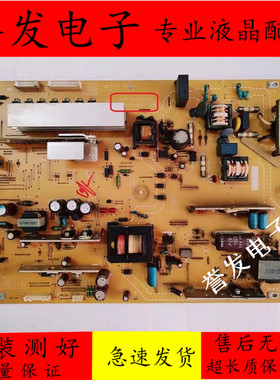 夏普LCD-40LX620A/40LX710A电源板LC1010-4001AC RUNTKA744WJQZ