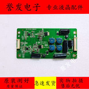 TCL L42E5300D L46E5300A LE42M03恒流板 高压板40-RT4611-DRB2XG