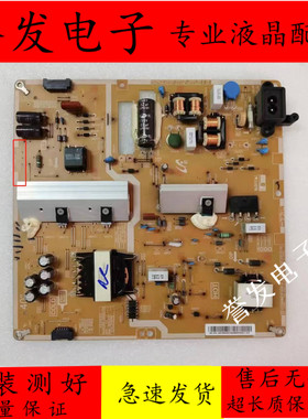 原装三星UA40HU5900J UA40HU6000J电源板L40N4CE_EHS BN44-00758A