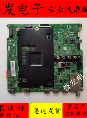 三星UA48/55JU5920J/UA65JU5900J/UA55JU5910JXXZ主板BN41-02345A