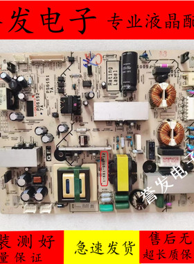 原装 索尼KDL-40EX710 46EX710 40EX700电源板1-881-956-11/12