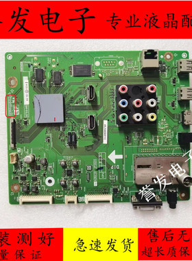 夏普LCD-40/46LX440A/60LX540A/52LX545A/546主板QPWBXF964WJN1/2