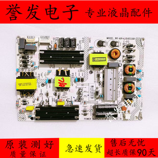 LED48UC2电源板35021242 M49U 34013723 康佳QLED48X60U 原装