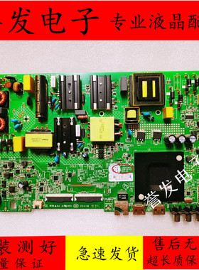 原装 康佳LED55K5100液晶电视主板35023631配屏72002010YT