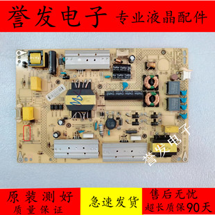 康佳LED42X1800A/LED49R6200U/47R5600PF电源板35019000 34011174