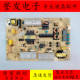 47R5600PF电源板35019000 康佳LED42X1800A LED49R6200U 34011174