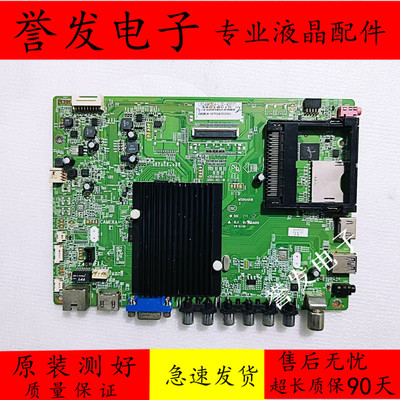 康佳LED42/49K70A/55X1200AF主板