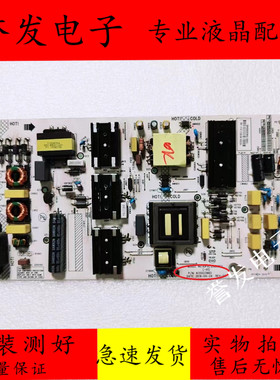 原装 康佳65A10 LED65K1 55A9D 55G10U电源板35023883 34024468