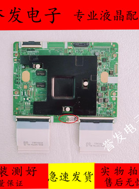三星UA55JU6800J UA55JU6800JXXZ逻辑板BN41-02297A BN95-01942A