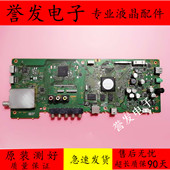 50W680A 索尼KDL 原装 888 50W650A 42W650A主板1 KDL 389