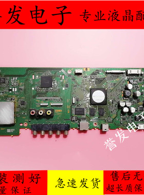 原装索尼KDL-50W650A/50W680A/KDL-42W650A主板1-888-389-11/12