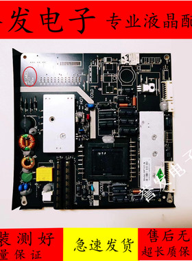 原装 海尔LE32A10 LE32A370 LE32Z50电视电源板MP123-N MP123-NWS