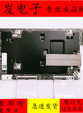 原装 三星QA75Q80RAJXXZ液晶电视主板BN41-02697A BN91-20773F