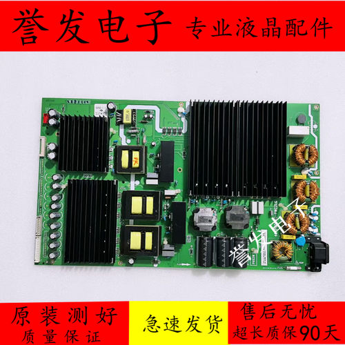 TCL85X6C65X985Q682P9板