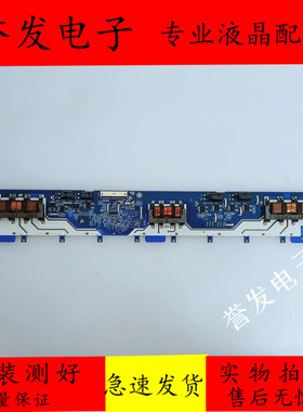 原装 索尼KLV-40BX421 KLV-40BX400背光板 高压板SSI400-10A01