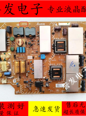 原装 索尼KD-55/65X9000C 75X9100C电源板APDP-330A1 2955020406