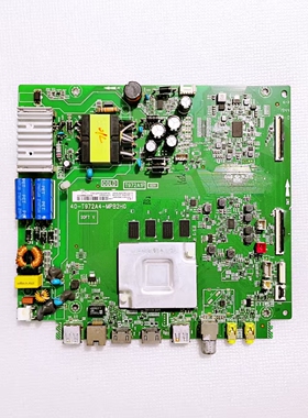 原装TCL43V6 43D10电视主板40-T972A4-MPB2HG配屏LVU430NDFL/CD