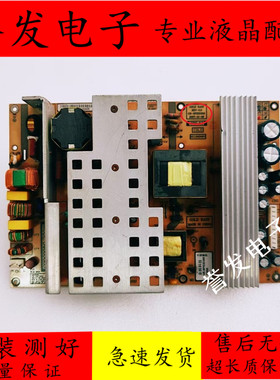 原装康佳LC47DS30C LC42DS66电视电源板34005023 GR-SPS3D300