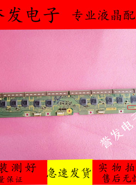 原装 松下TH-P42S25C TH-P42U20C缓冲板 SM板TNPA5086 AC