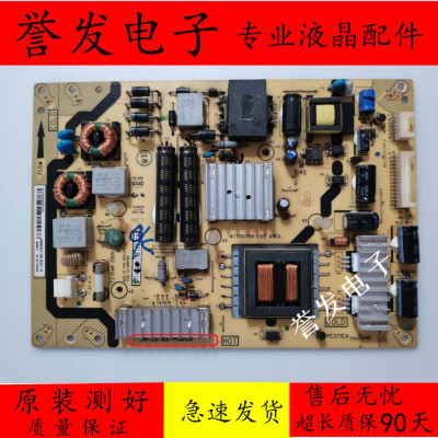 电源板PE371C440-E371C5-PWD1XG
