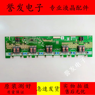 原装 康佳LC32ES62 32L05HR电视高压板IM3861 RDENC2541TPZZ