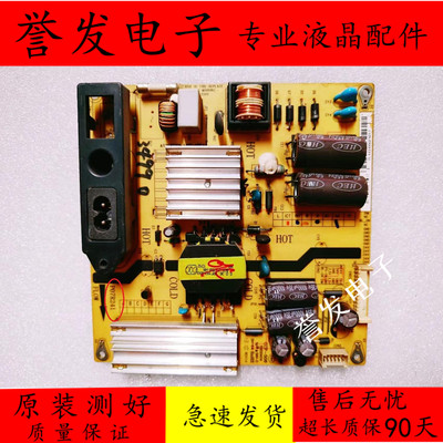 TCLL32F1550BL32F1590B电源板