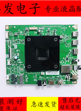 飞利浦75PUF7696/7565 70PUF7295/T3主板715GC040-M0G-B00-004D