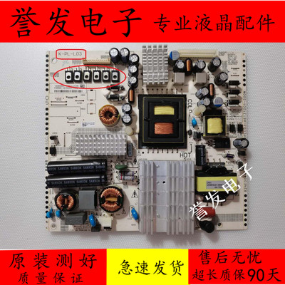 飞利浦55PUF6056/6031/T3电源板