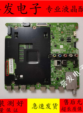 三星UA40/48/55/65JU6800JXXZ UA50JS7200J主板BN41-02344AB/D